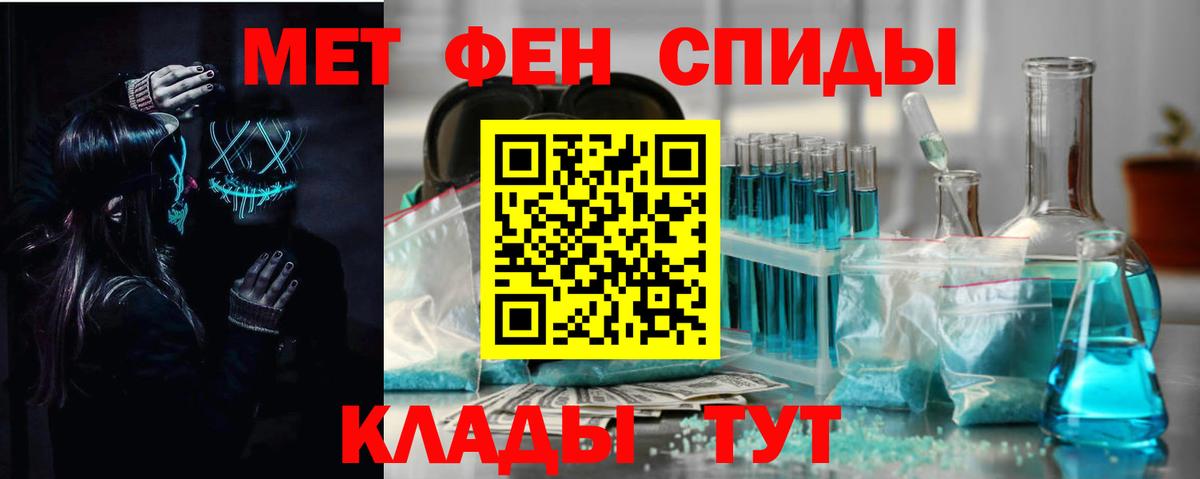 АМФ Premium Сургут