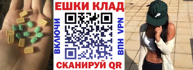 продажа наркотиков  OMG ссылки  ЭКСТАЗИ 99%  Сургут 