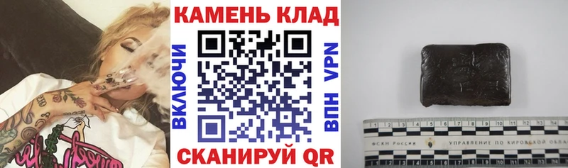 ГАШ гарик  мега ссылки  Сургут 