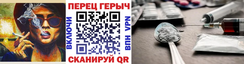 ОМГ ОМГ   Сургут  Героин VHQ 