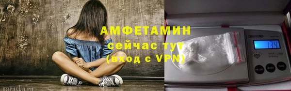 дживик Абдулино