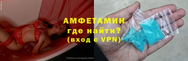 дживик Абдулино