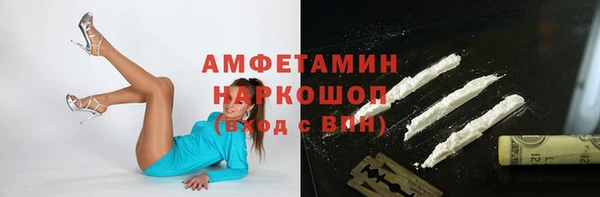 дживик Абдулино