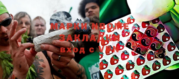дживик Абдулино