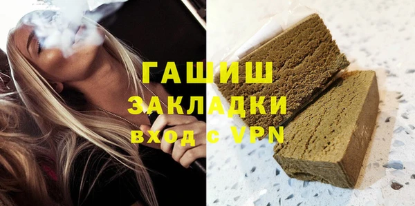 дживик Абдулино