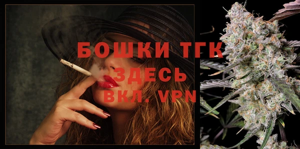 ALPHA-PVP Абинск
