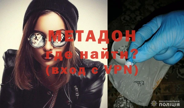 дживик Абдулино