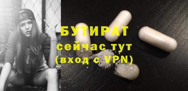 дживик Абдулино
