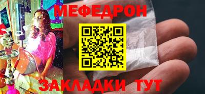 наркотики Комсомольск-на-Амуре