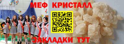 МДПВ Конаково