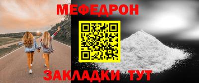 наркотики Комсомольск-на-Амуре