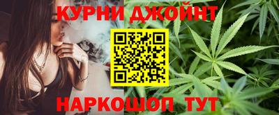 молекула духа Коммунар
