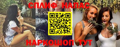 наркотики Комсомольск-на-Амуре
