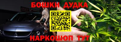 МДПВ Конаково
