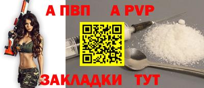 МДПВ Конаково