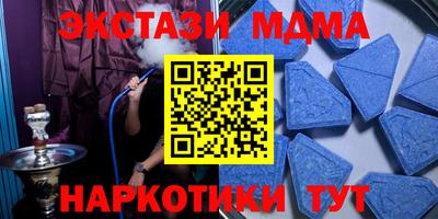 МДПВ Конаково