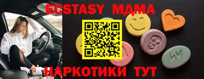 МДПВ Конаково