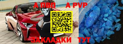 МДПВ Конаково