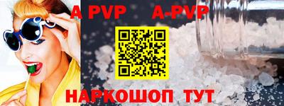 МДПВ Конаково