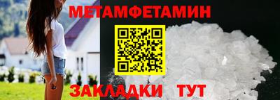 МДПВ Конаково