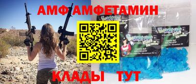 МДПВ Конаково