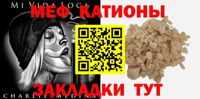 наркотики Комсомольск-на-Амуре