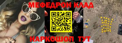 МДПВ Конаково
