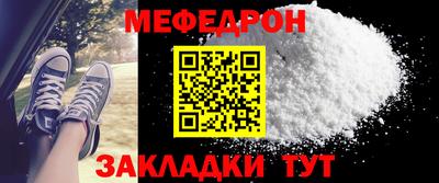 наркотики Комсомольск-на-Амуре