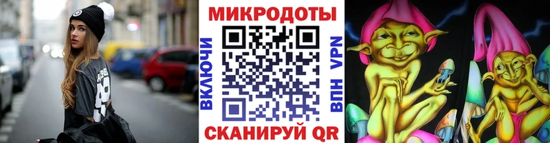 Галлюциногенные грибы прущие грибы  Сургут 