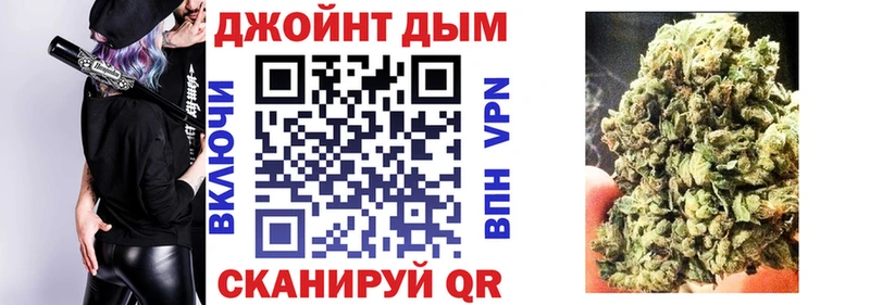 МАРИХУАНА MAZAR  как найти закладки  Сургут 